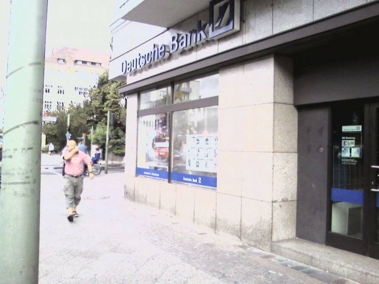 «Η Ε.Ε. να μην παρασύρεται από τις αγορές»