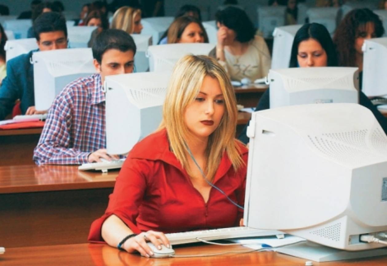 Οι όροι της εργασιακής εφεδρείας