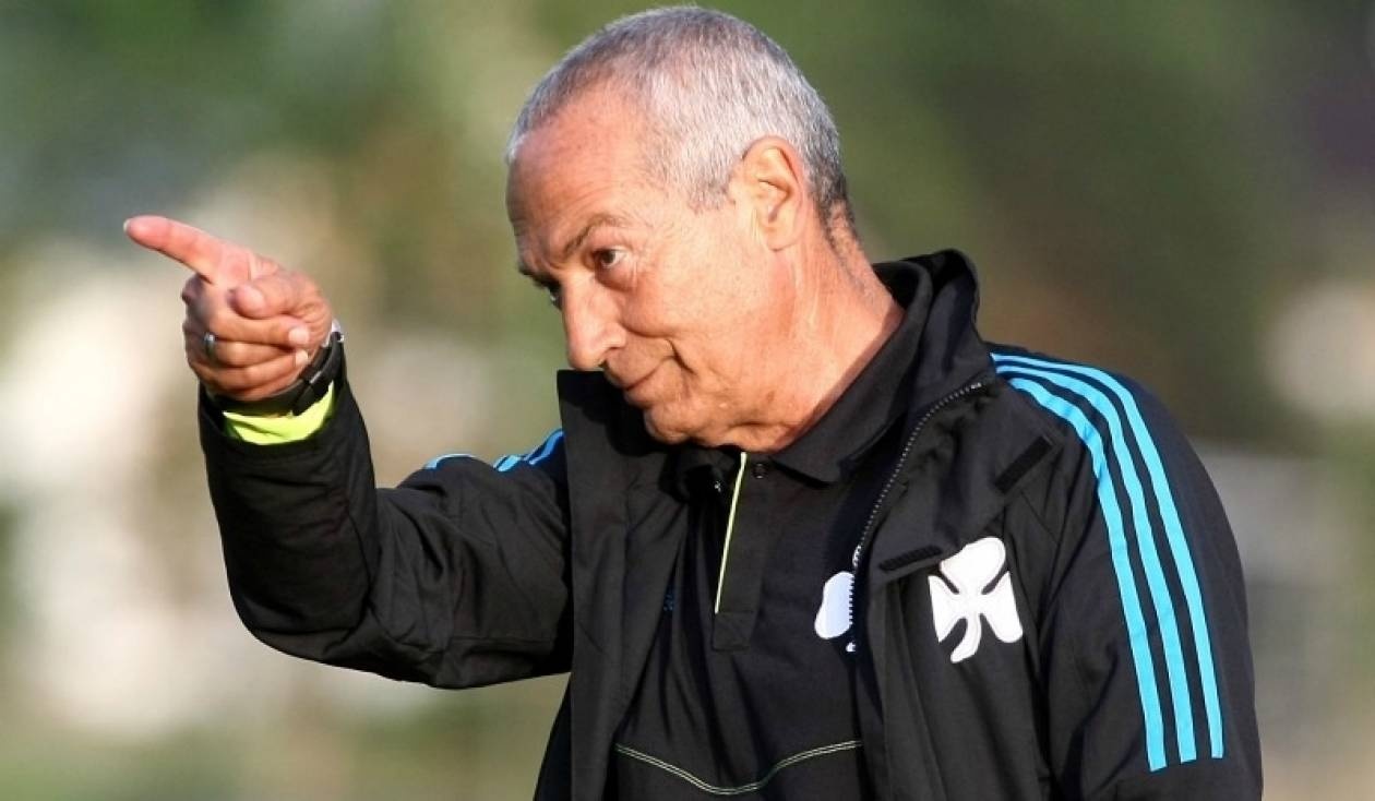 Πλάνο Φερέιρα για την ανατροπή