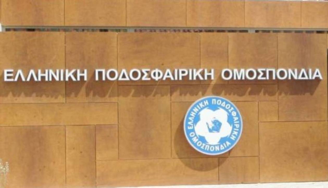 Ηρακλής vs Αστέρας στο Διαιτητικό