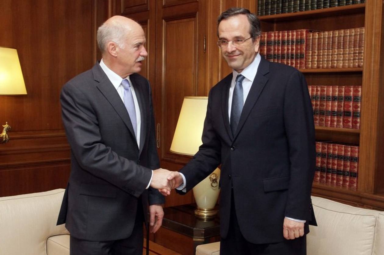 Το σταγονόμετρο της συναίνεσης