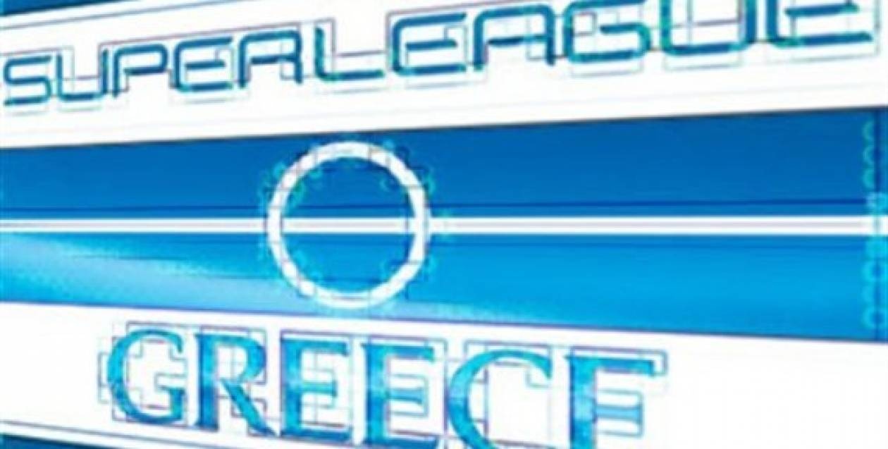 Με έξι αγώνες η δεύτερη αγωνιστική