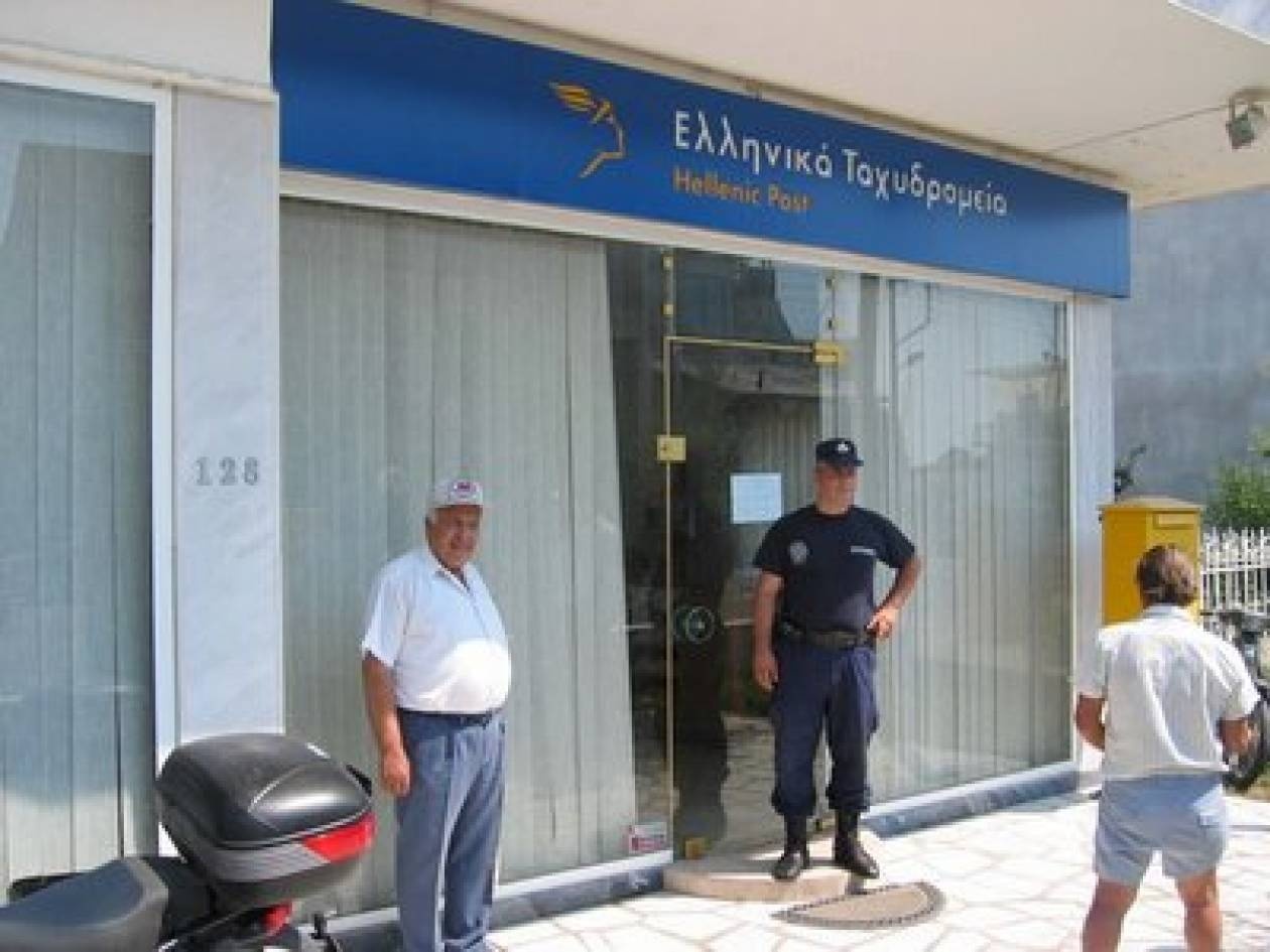 Ληστεία στα ΕΛΤΑ στο Περιστέρι