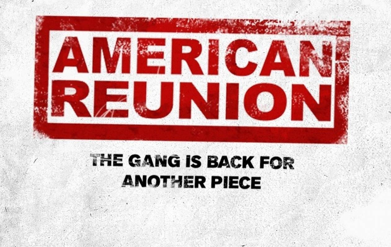 To «American Pie» επιστρέφει!