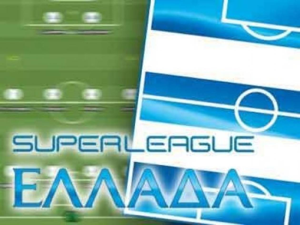 Ελλάς (και Σούπερ Λίγκα) το Μεγαλείο σου!