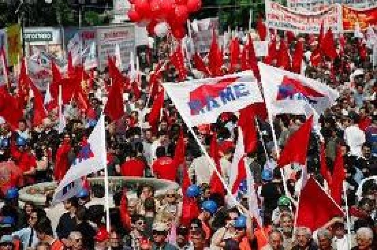 Μαζικό συλλαλητήριο του ΠΑΜΕ στο Σύνταγμα