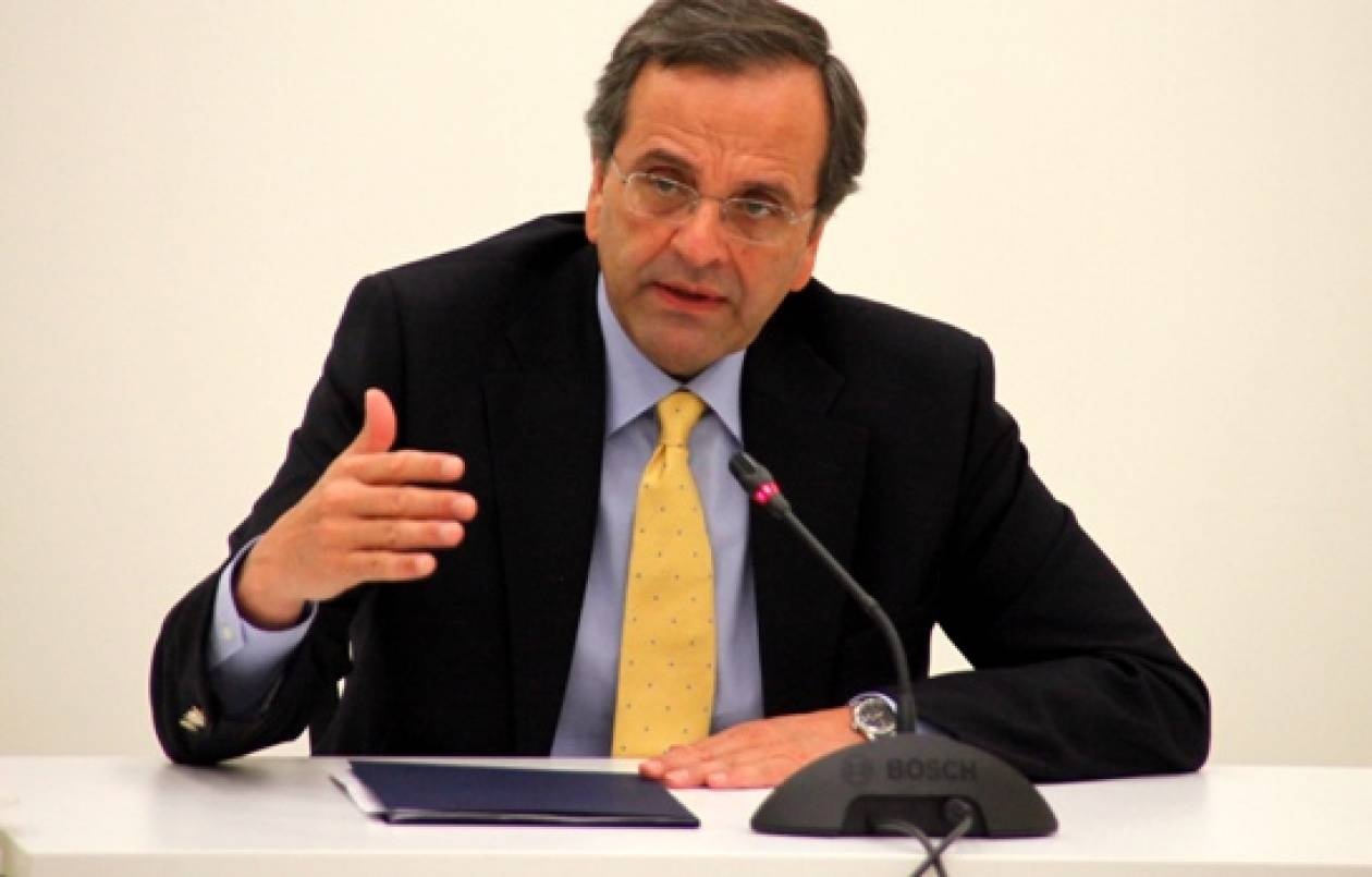 Ενημέρωσε τον Σαμαρά για τα μέτρα