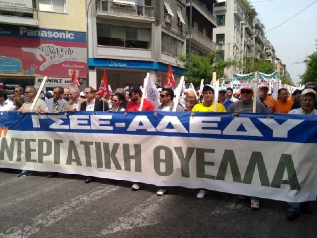 «Πυροβολούν» την κυβέρνηση για το χαράτσι