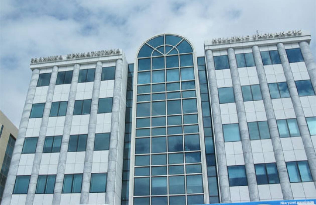 Χ.Α: Η διάψευση έφερε πτώση
