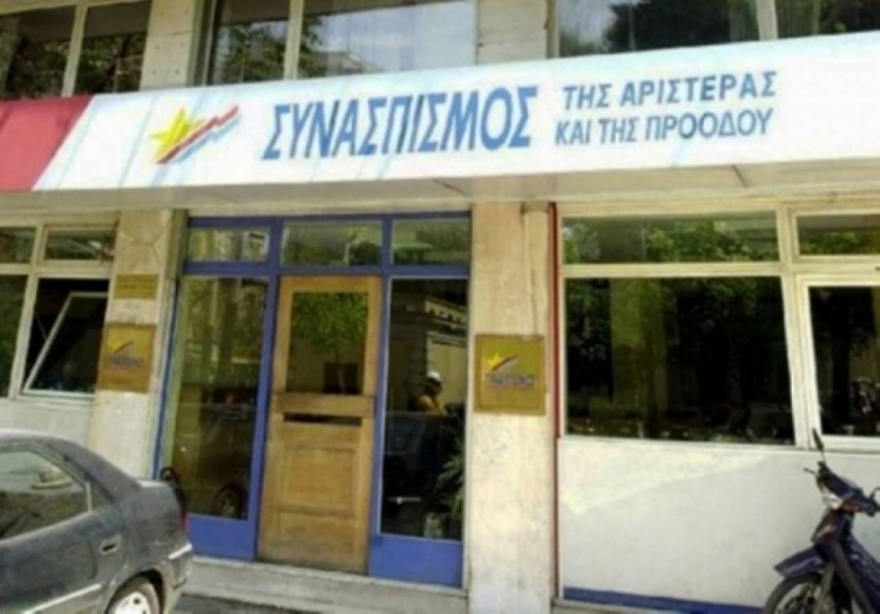 ΣΥΡΙΖΑ: Το χτένι έφτασε στον κόμπο