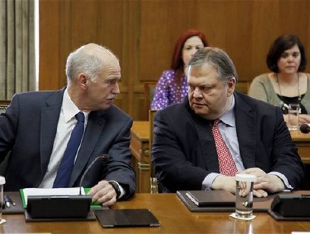 Ολοκληρώθηκε η κυβερνητική επιτροπή