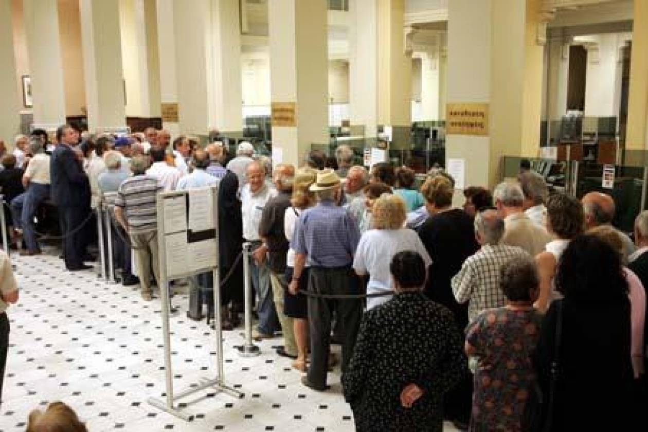 Μείωση 15% στις επικουρικές συντάξεις