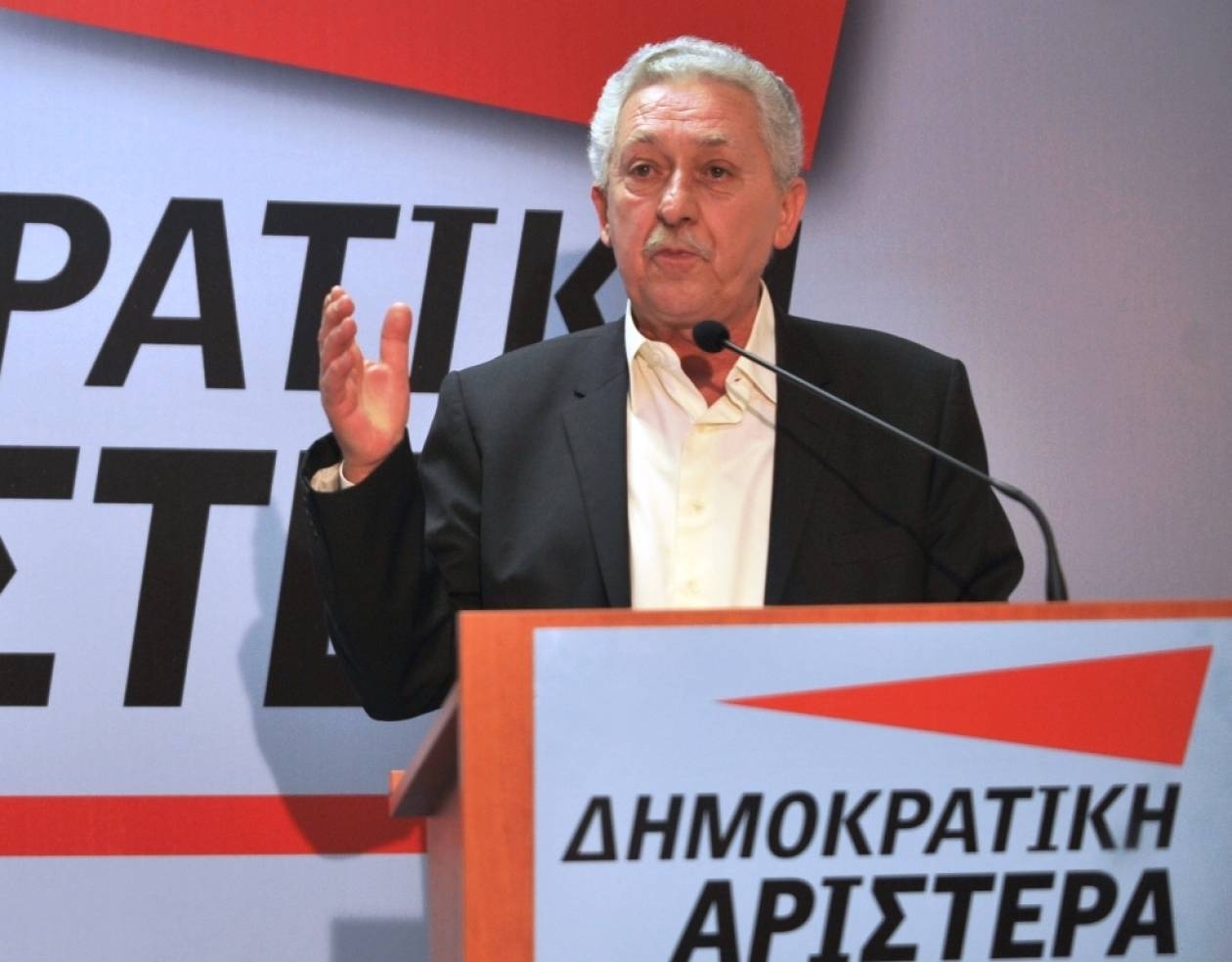 Η ΔΗΜ.ΑΡ. για τον διακανονισμό του χρέους