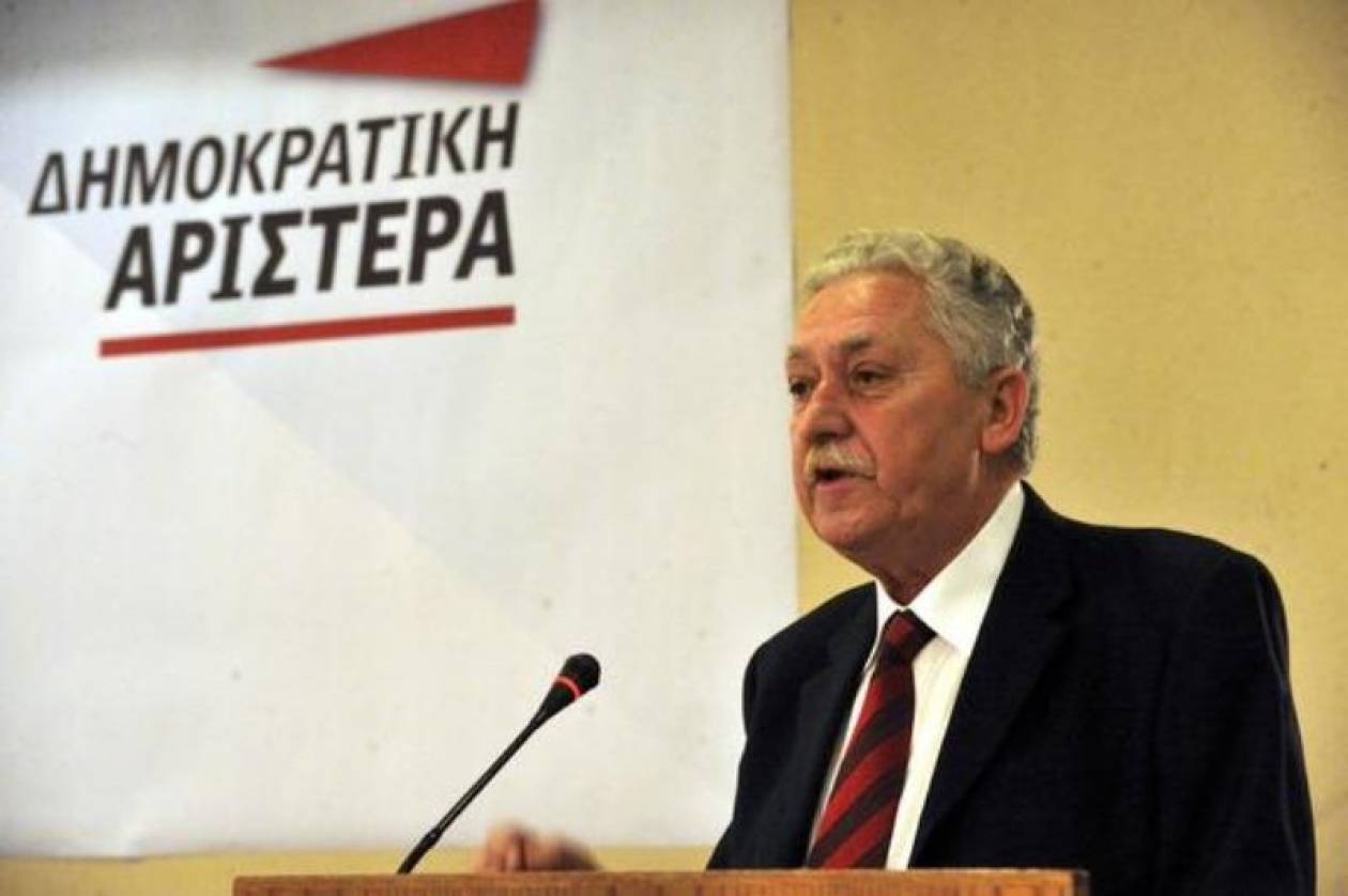 ΔΗΜΑΡ: Αντισυνταγματική η εφεδρεία