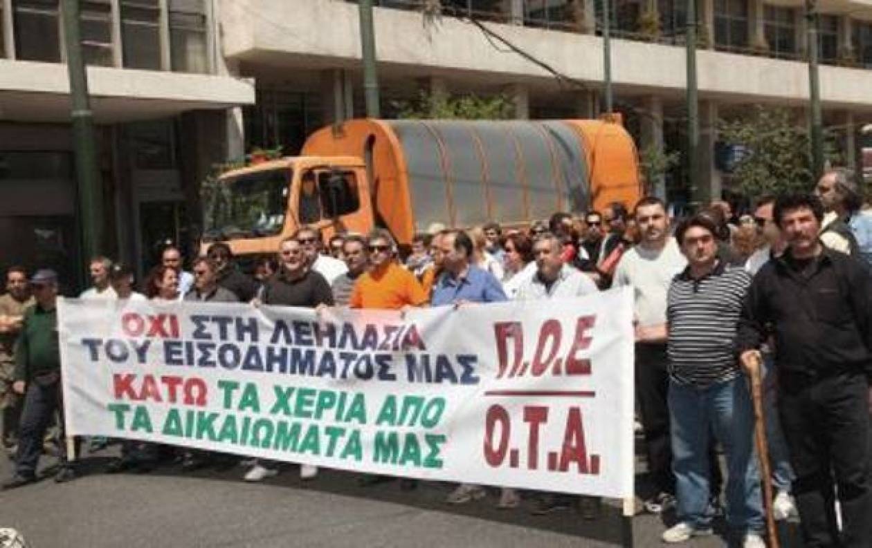 Η ΠΟΕ - ΟΤΑ κλιμακώνει τις κινητοποιήσεις
