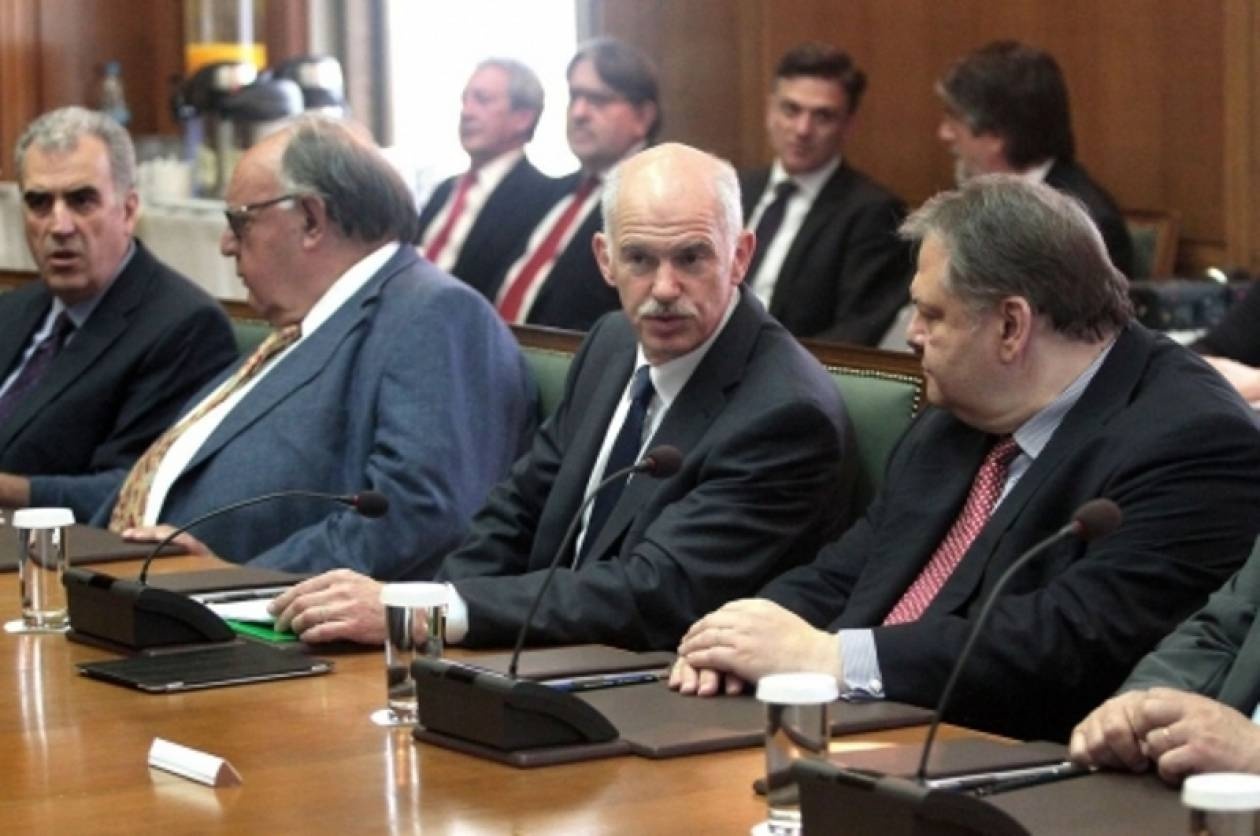 Εν αναμονή των αποφάσεων της Τρόικας