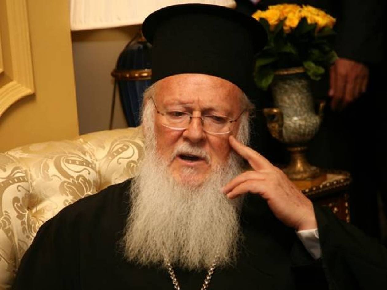 Αποδοκίμασαν τον Οικουμενικό Πατριάρχη