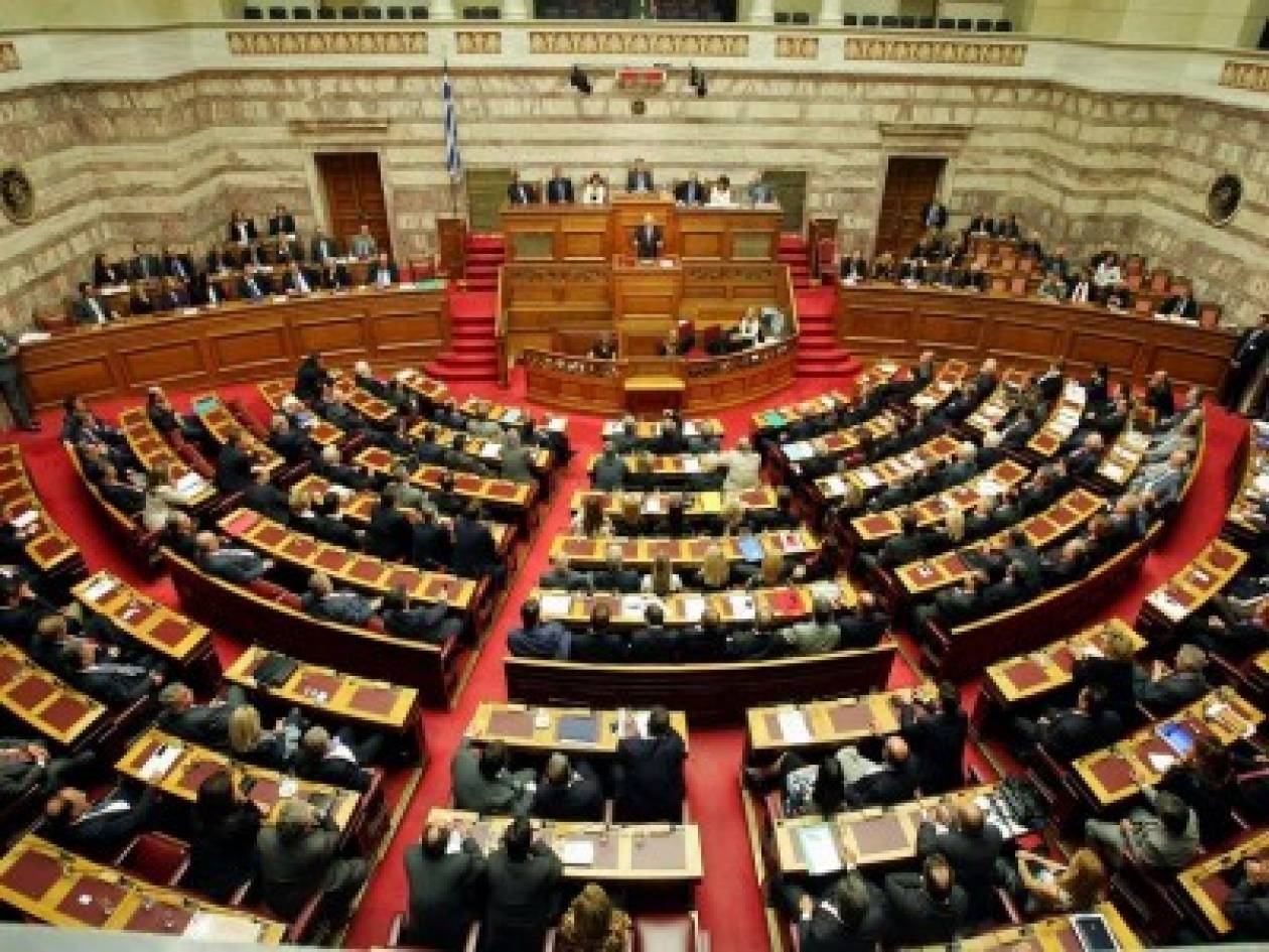 Πείτε μας τι ψηφίζετε στη Βουλή