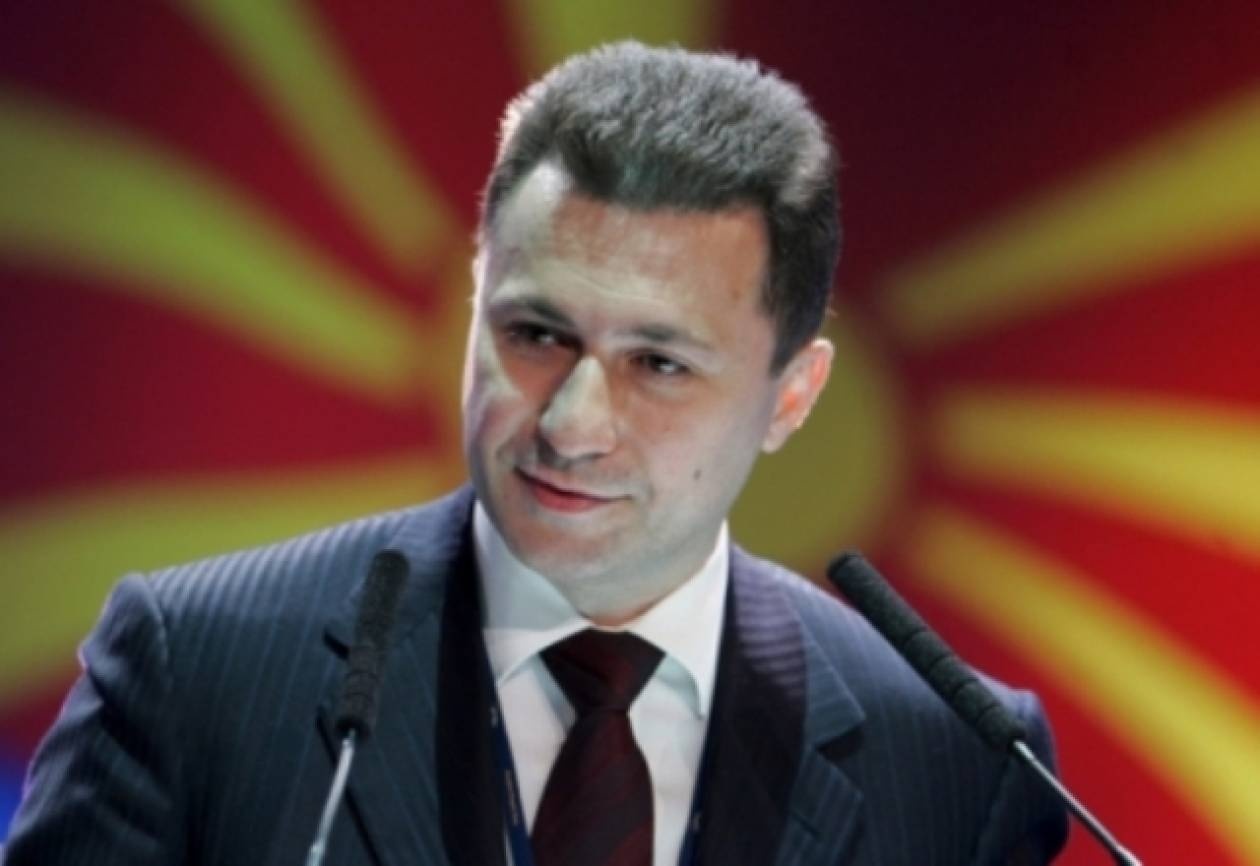 Γιατί προκαλούν και πάλι τα Σκόπια