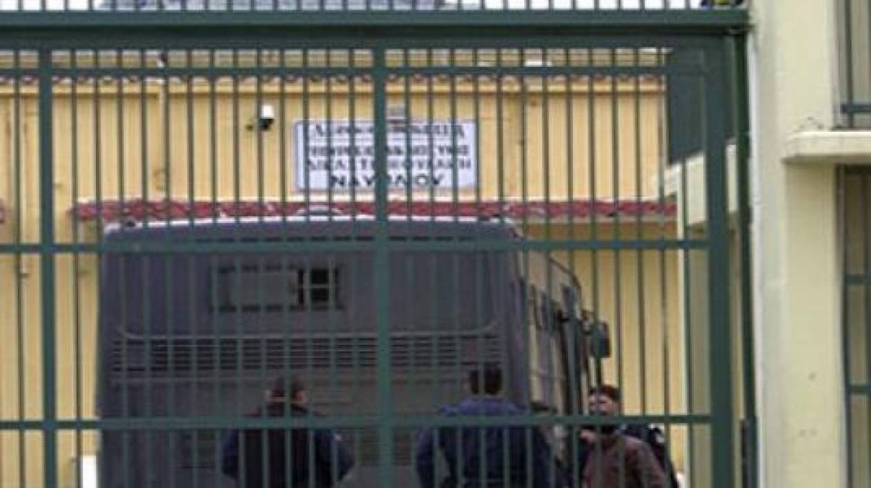Ναύπλιο: Διαμαρτυρία έξω από τις φυλακές