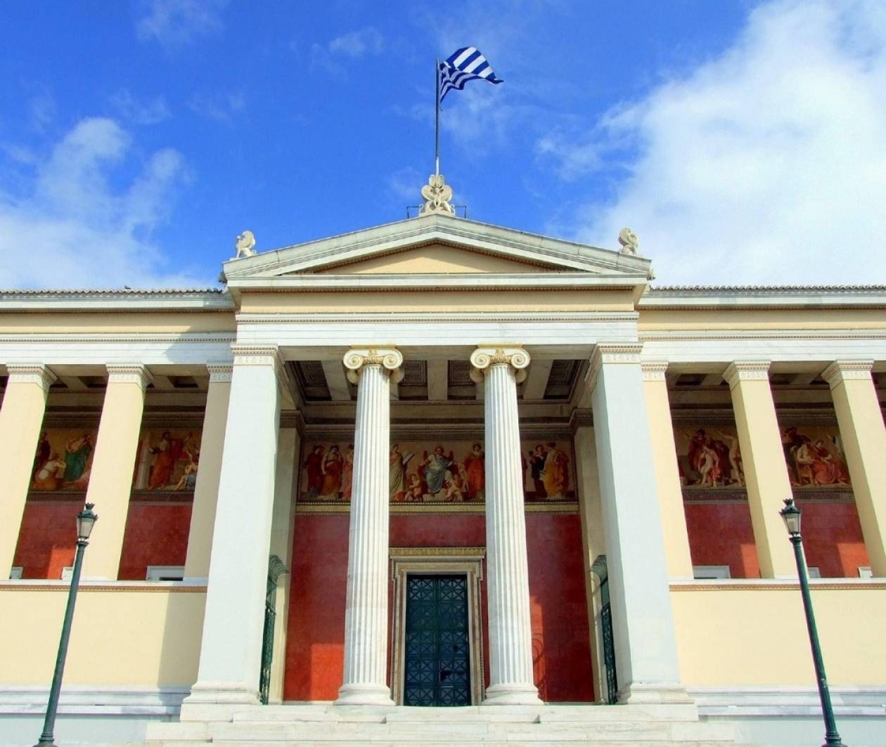 Γεμάτος ναρκωτικά ο χώρος του Πανεπιστημίου