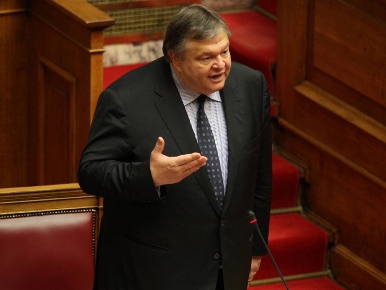 Ταμείο Κοινωνικής Εξισορρόπησης για ευπαθείς ομάδες