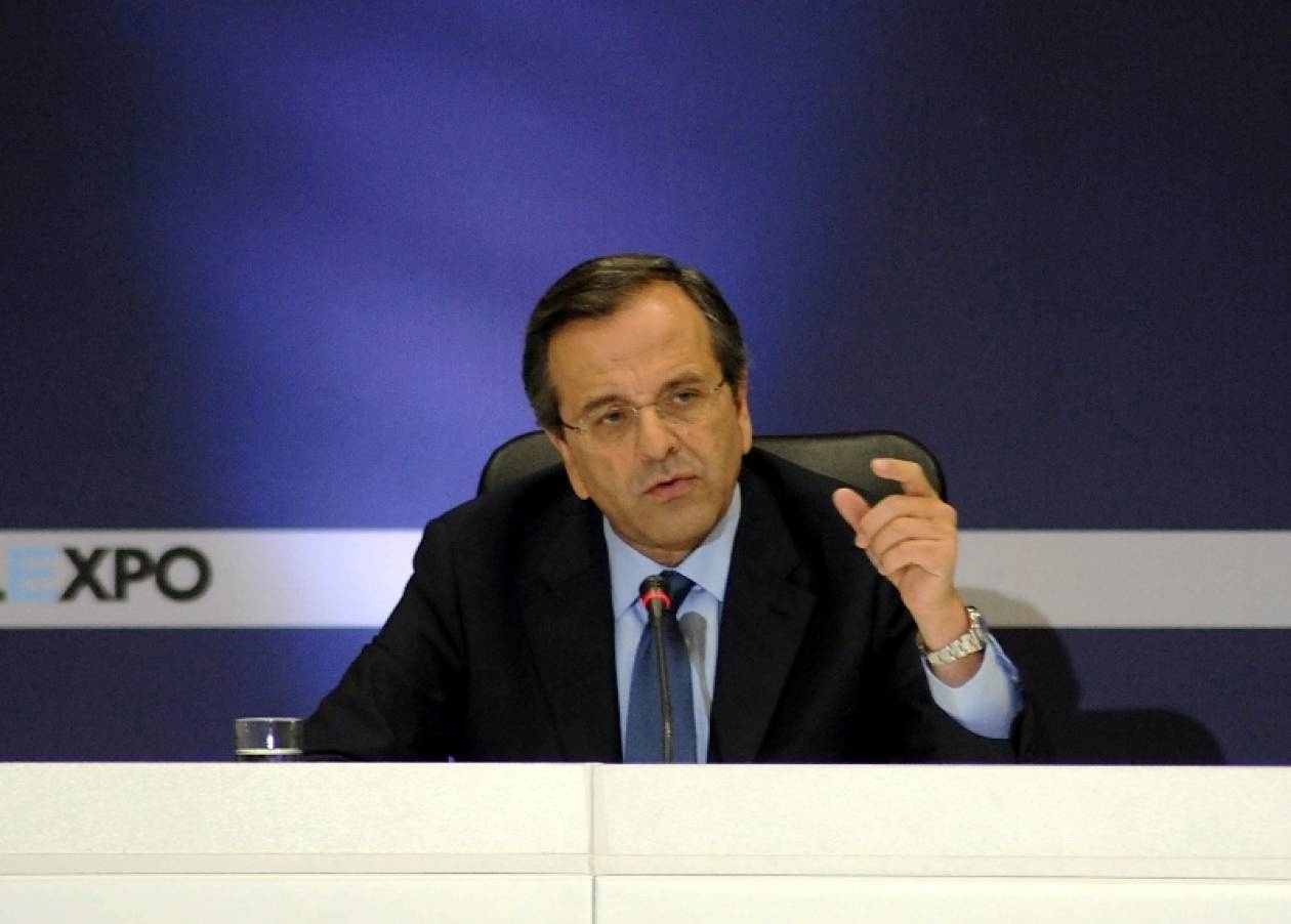 Αντ.Σαμαράς: Η κυβέρνηση έχει χάσει τον έλεγχο