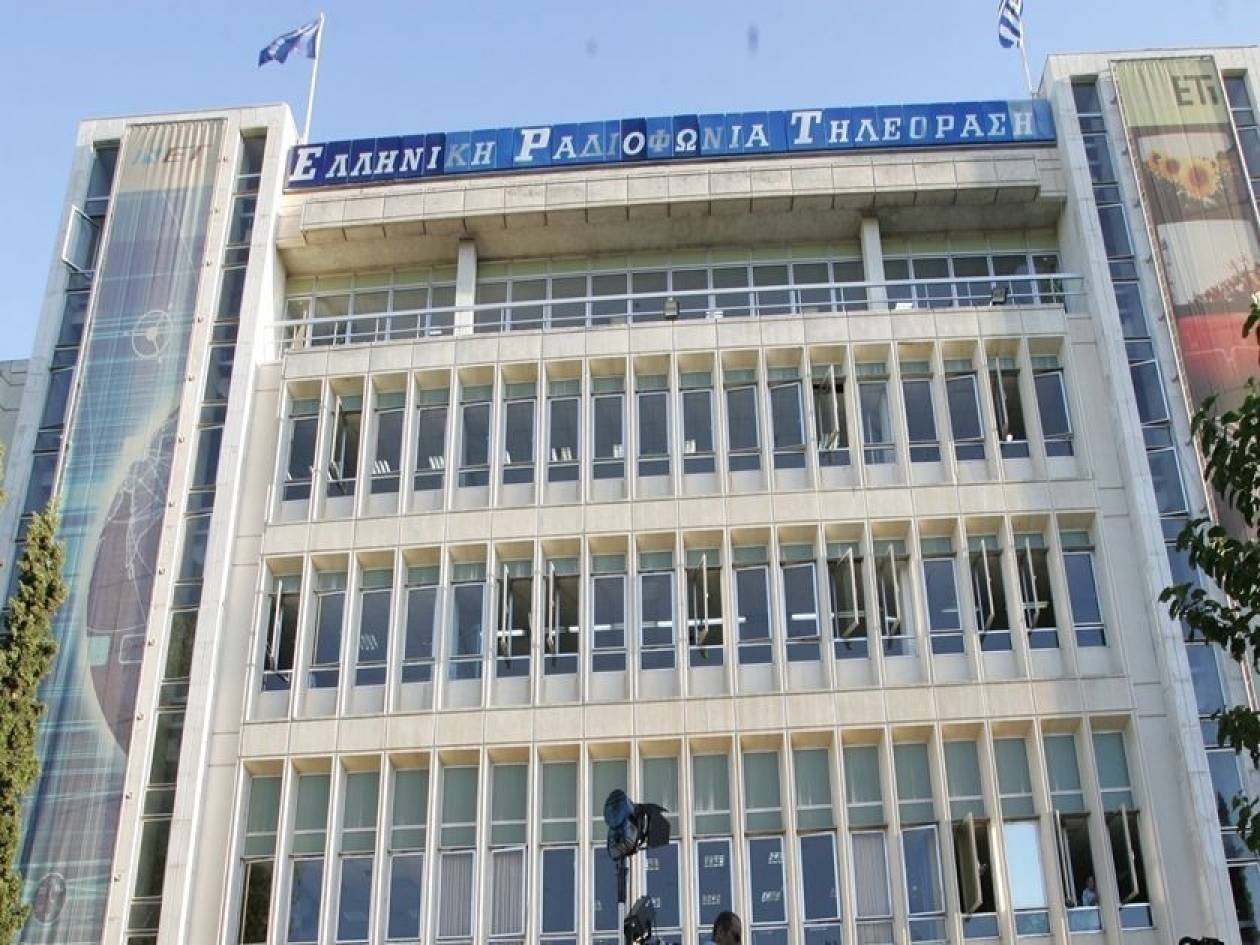 Στάση εργασίας των δημοσιογράφων της ΕΡΤ