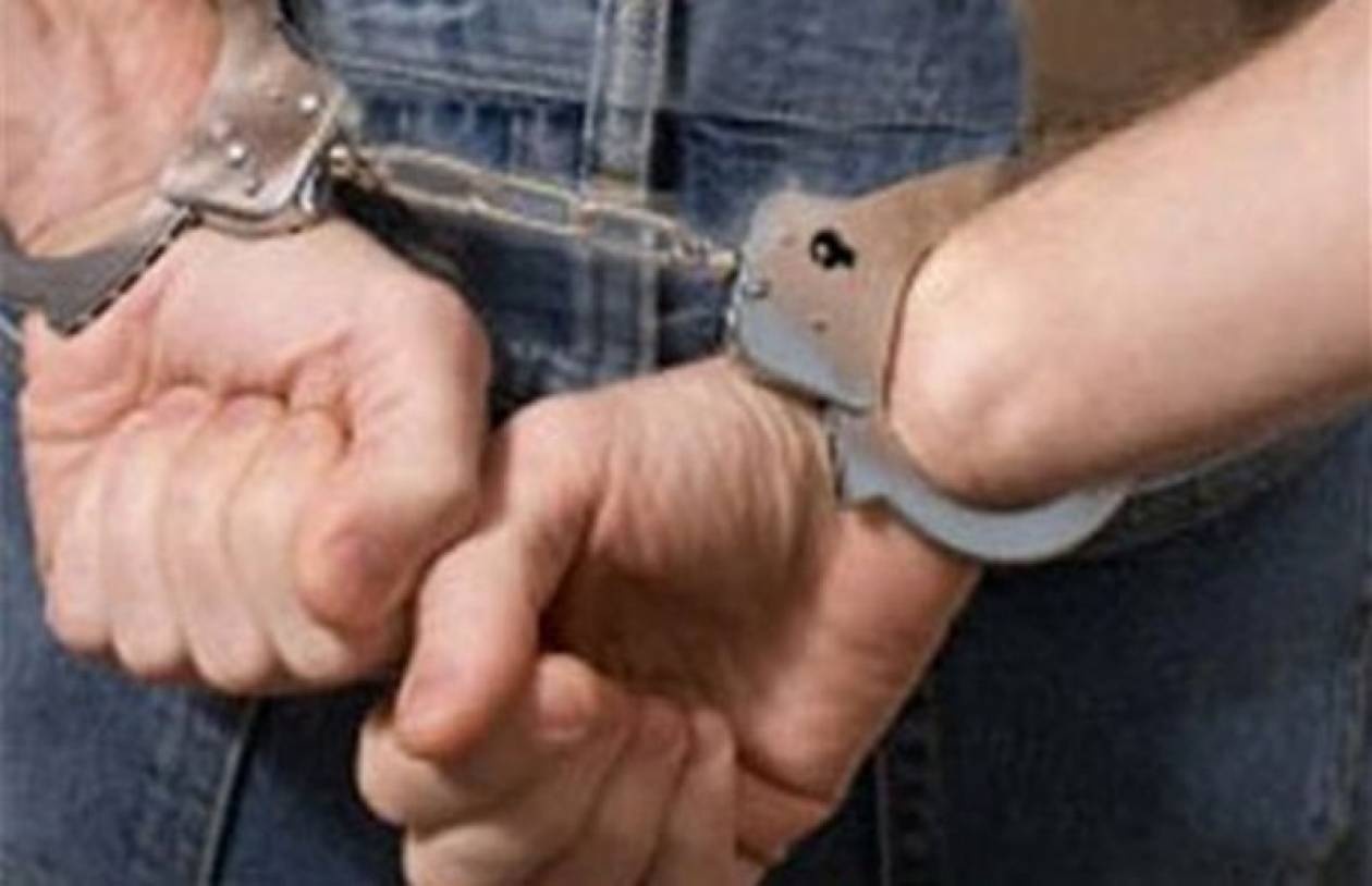Συνελήφθη έμπορος ναρκωτικών