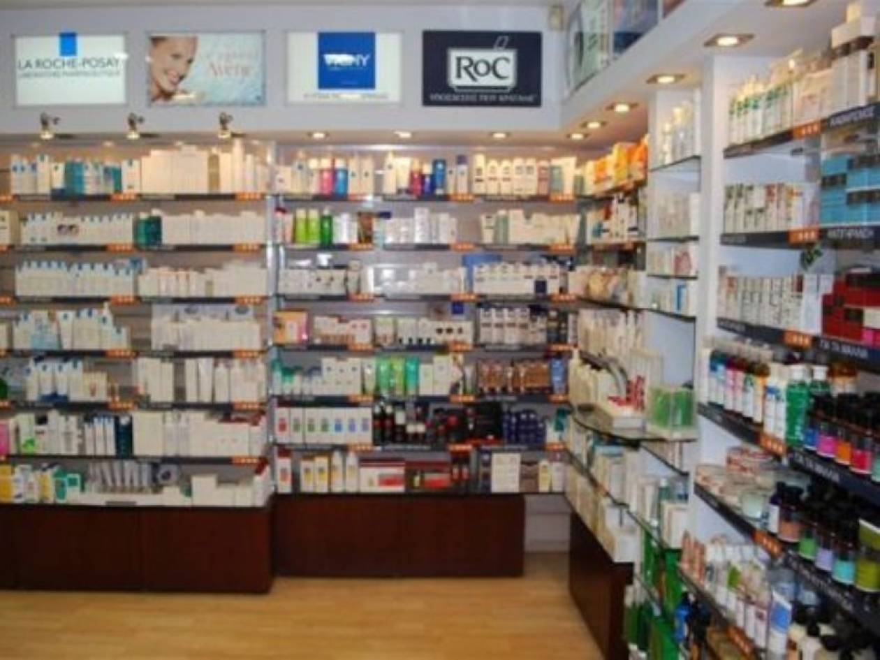 Τους «φαρμάκωσε» και εξαφανίστηκε