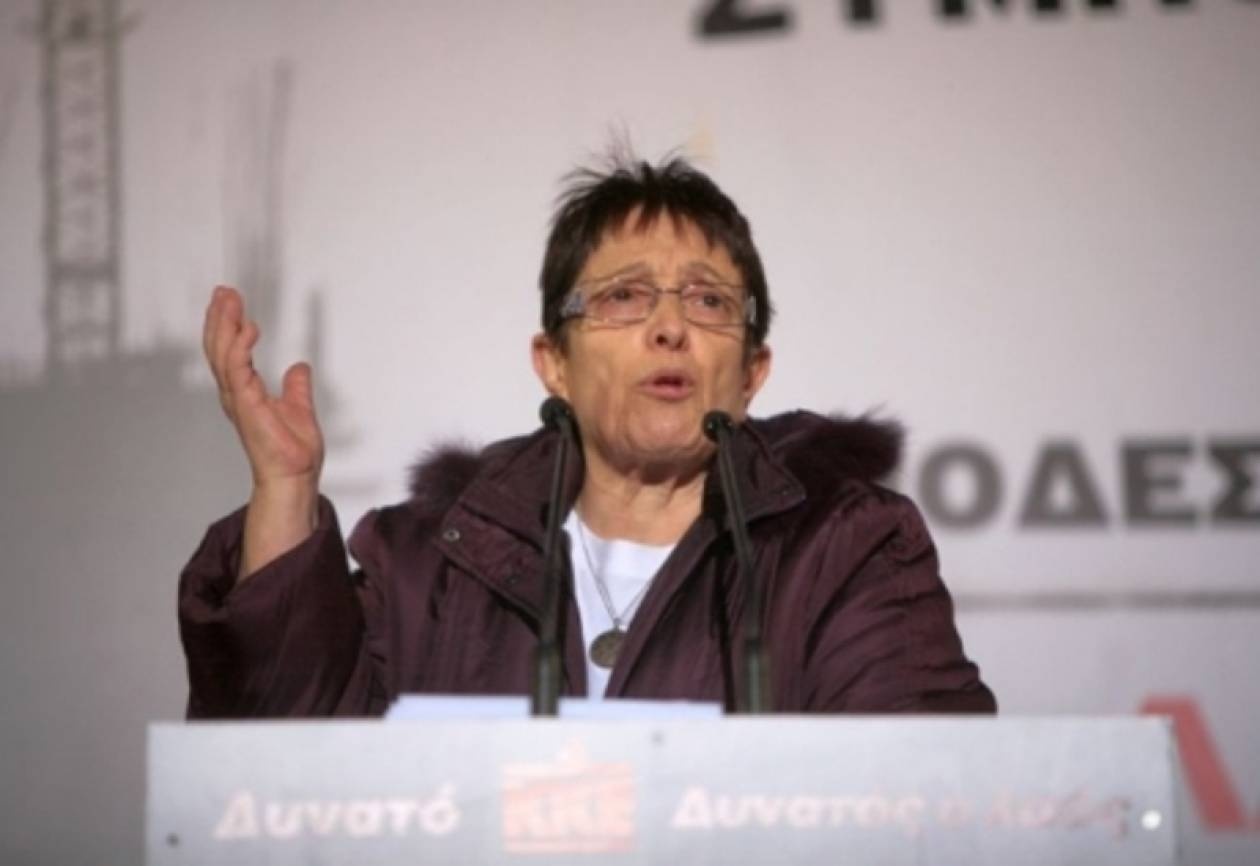Άμεσες εκλογές ζήτησε η Αλέκα Παπαρήγα
