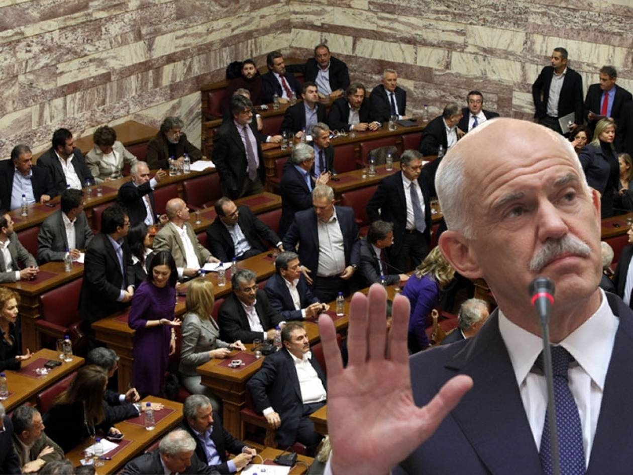 Η εσωτερική «τρόικα» απειλεί τον Γιώργο