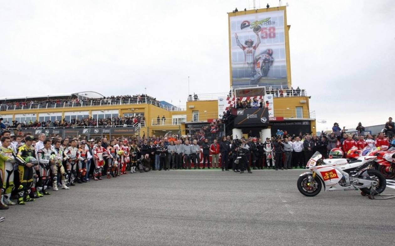 Τα Moto Gp είπαν «αντίο» στον Σιμονσέλι