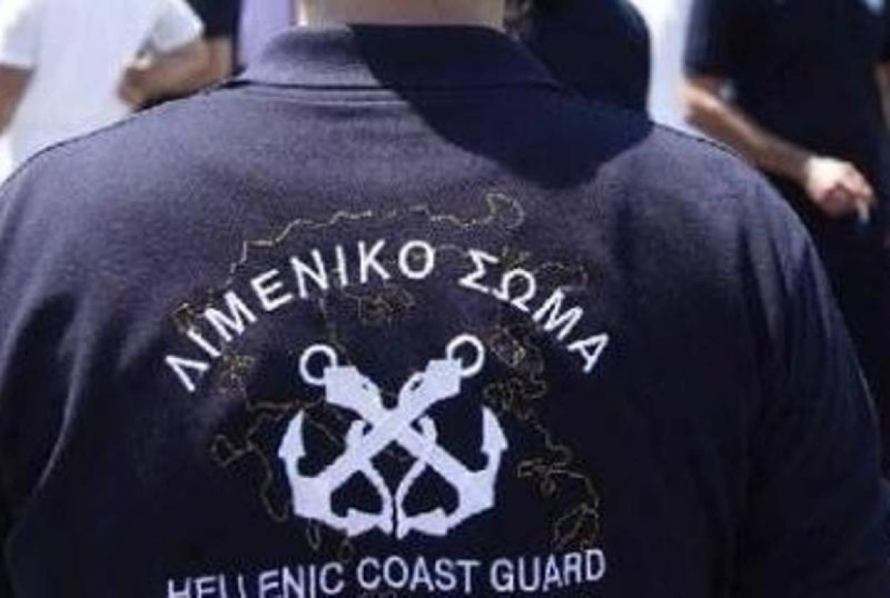 Στη φυλακή δυο λιμενικοί για ναρκωτικά