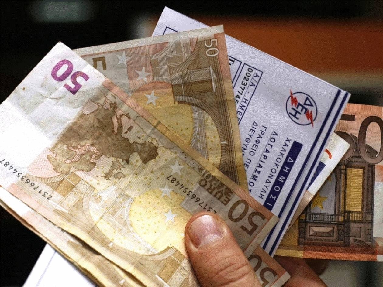 Άλλη μια εβδομάδα χαρατσιών ξεκινά…