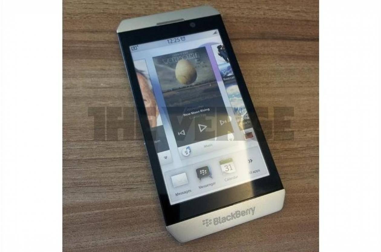 Η αντεπίθεση του BlackBerry!