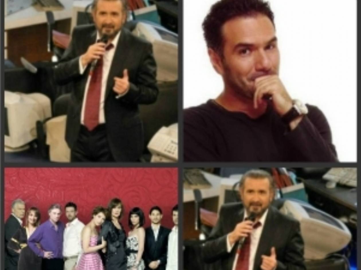 Ο Λάκης άφησε πίσω Ξένια και Γρηγόρη