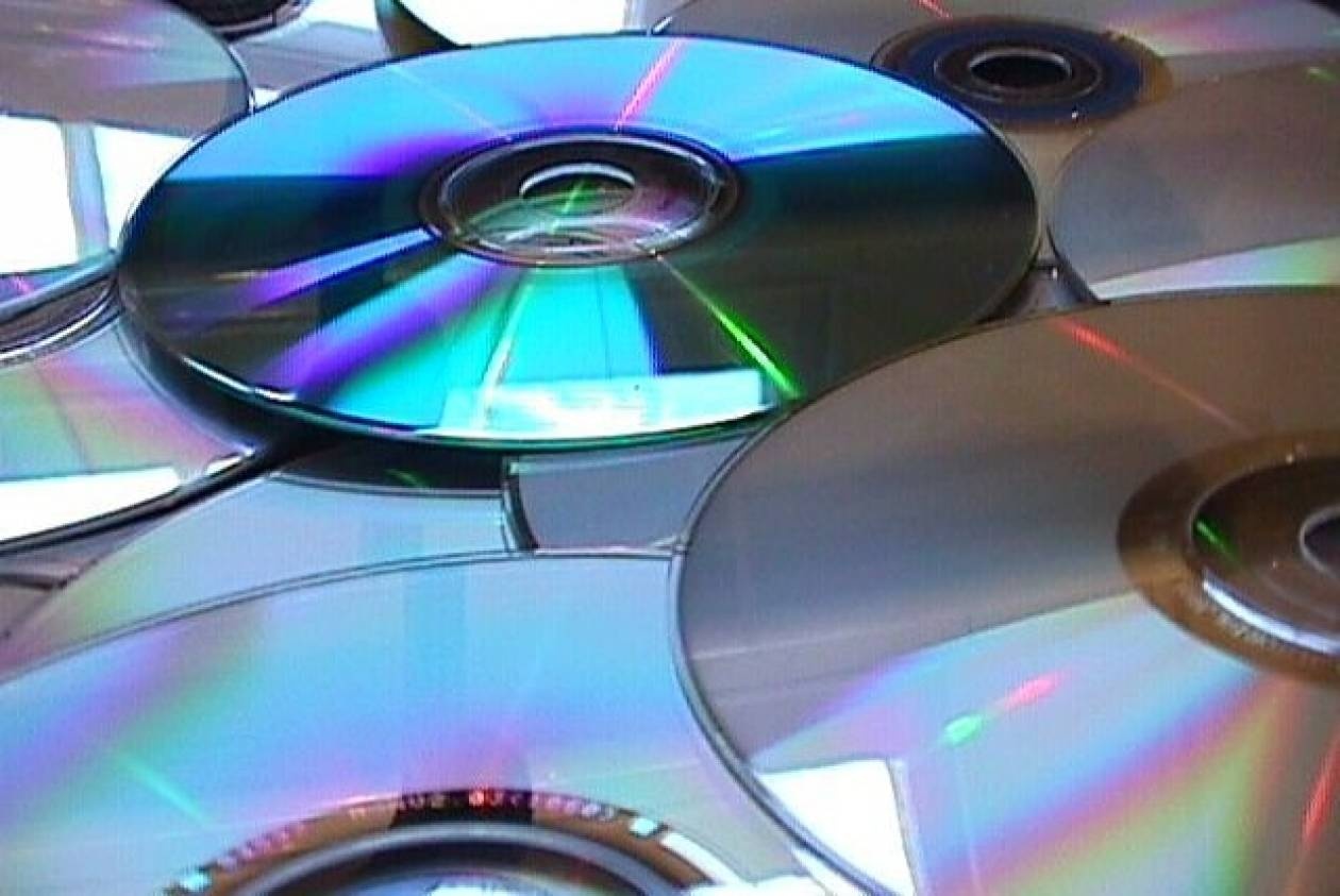 Συνελήφθη αλλοδαπός με πειρατικά CD