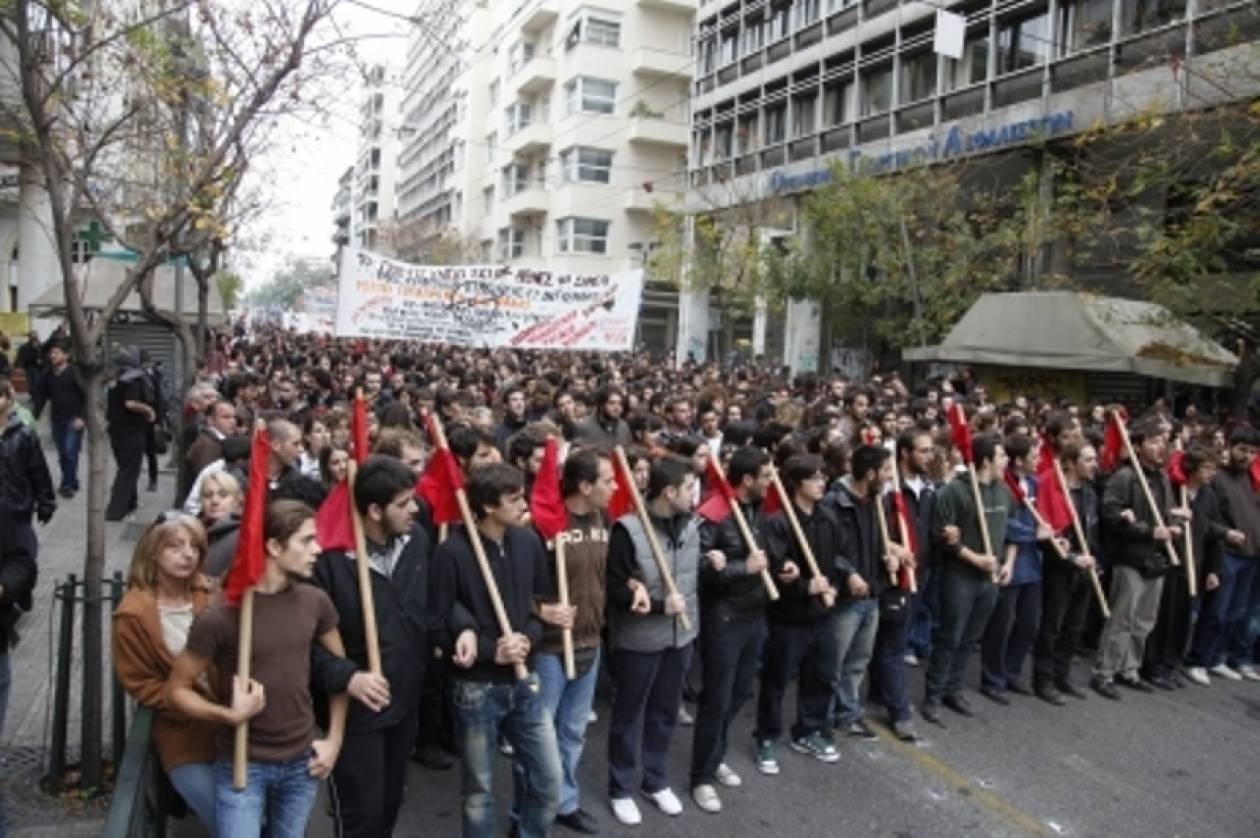 Πορεία του ΚΚΕ προς την Αμερικάνικη πρεσβεία