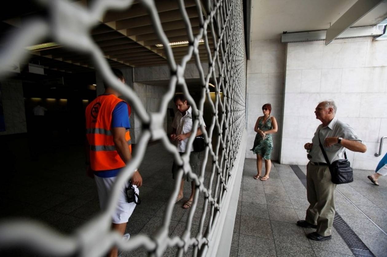 Κλείνουν σταδιακά οι σταθμοί του Μετρό