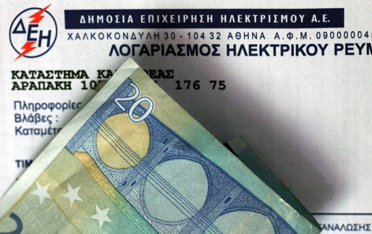 Προσωρινά δεν κόβει το ρεύμα η ΔΕΗ