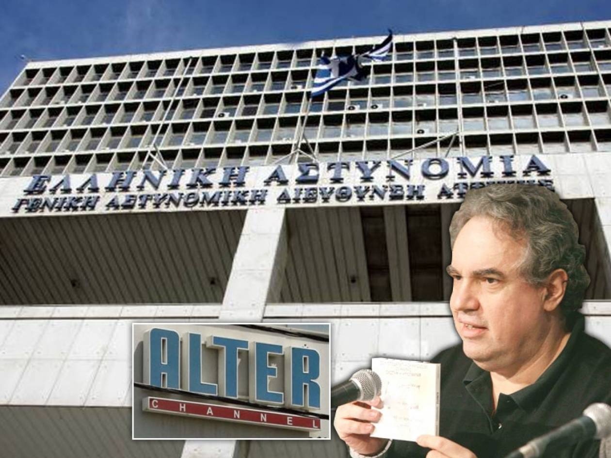 Συνέλαβαν τον εκδότη Κώστα Γιαννίκο