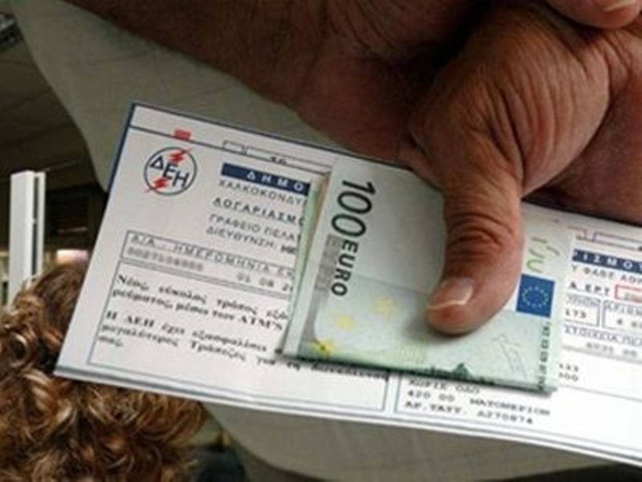 Μπαράζ προσφυγών για το χαράτσι της ΔΕΗ