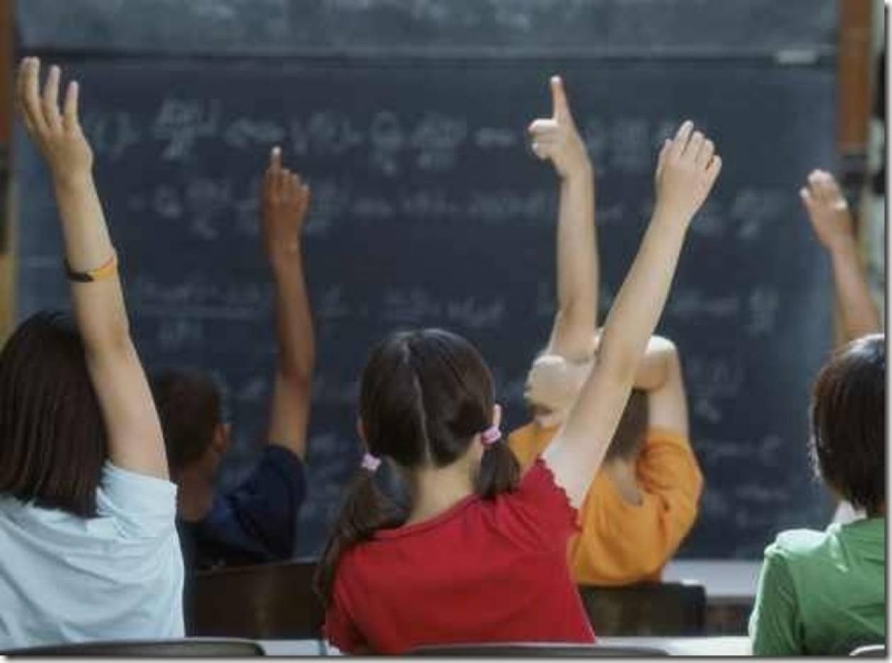 Κρήτη: Συγκέντρωση διαμαρτυρίας της ΕΛΜΕ