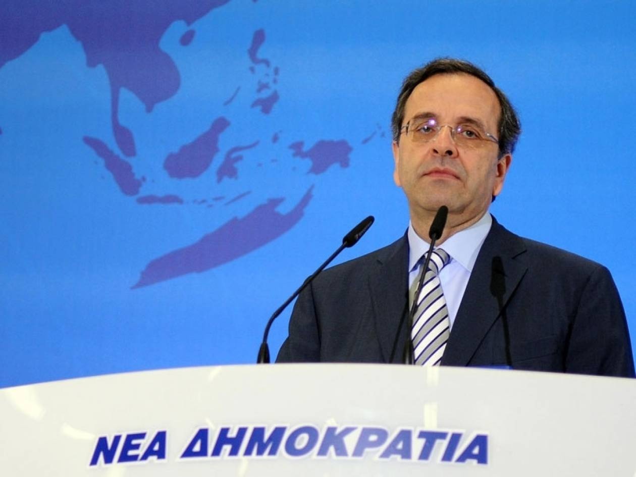 Νέος γραπτός ελιγμός από Σαμαρά