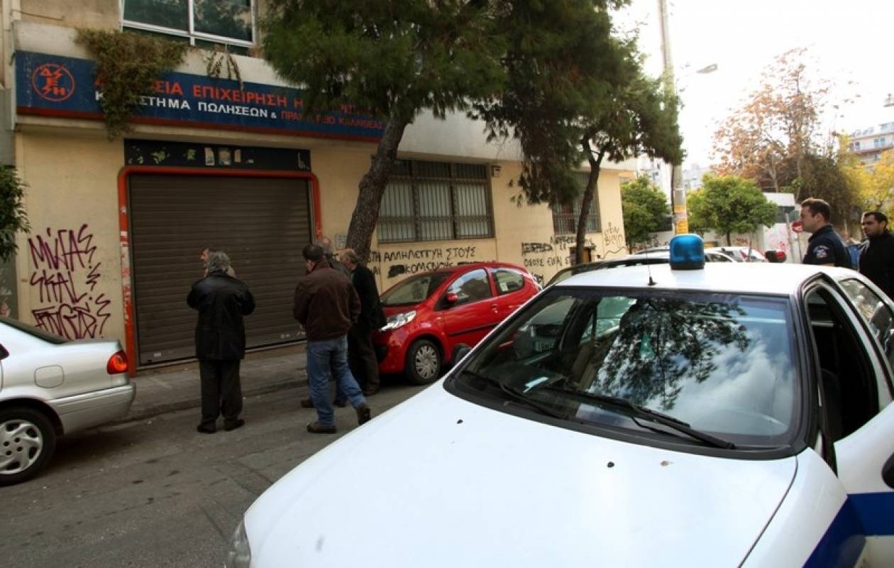 Η ΕΛ.ΑΣ. για τα επεισόδια στη ΔΕΗ Καλλιθέας