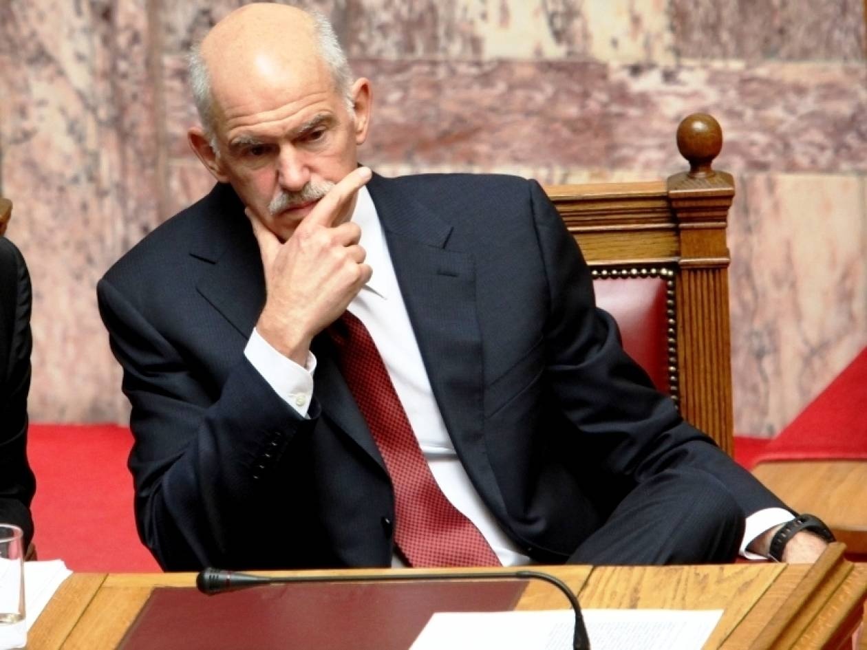 Παπανδρέου στο Spiegel: Έκανα λάθη