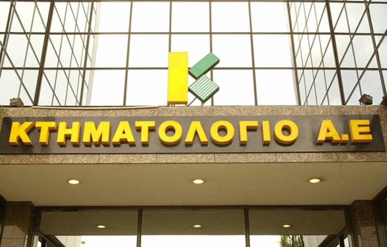 «Στέλνουν» το Κτηματολόγιο στα όργανα της ΕΕ