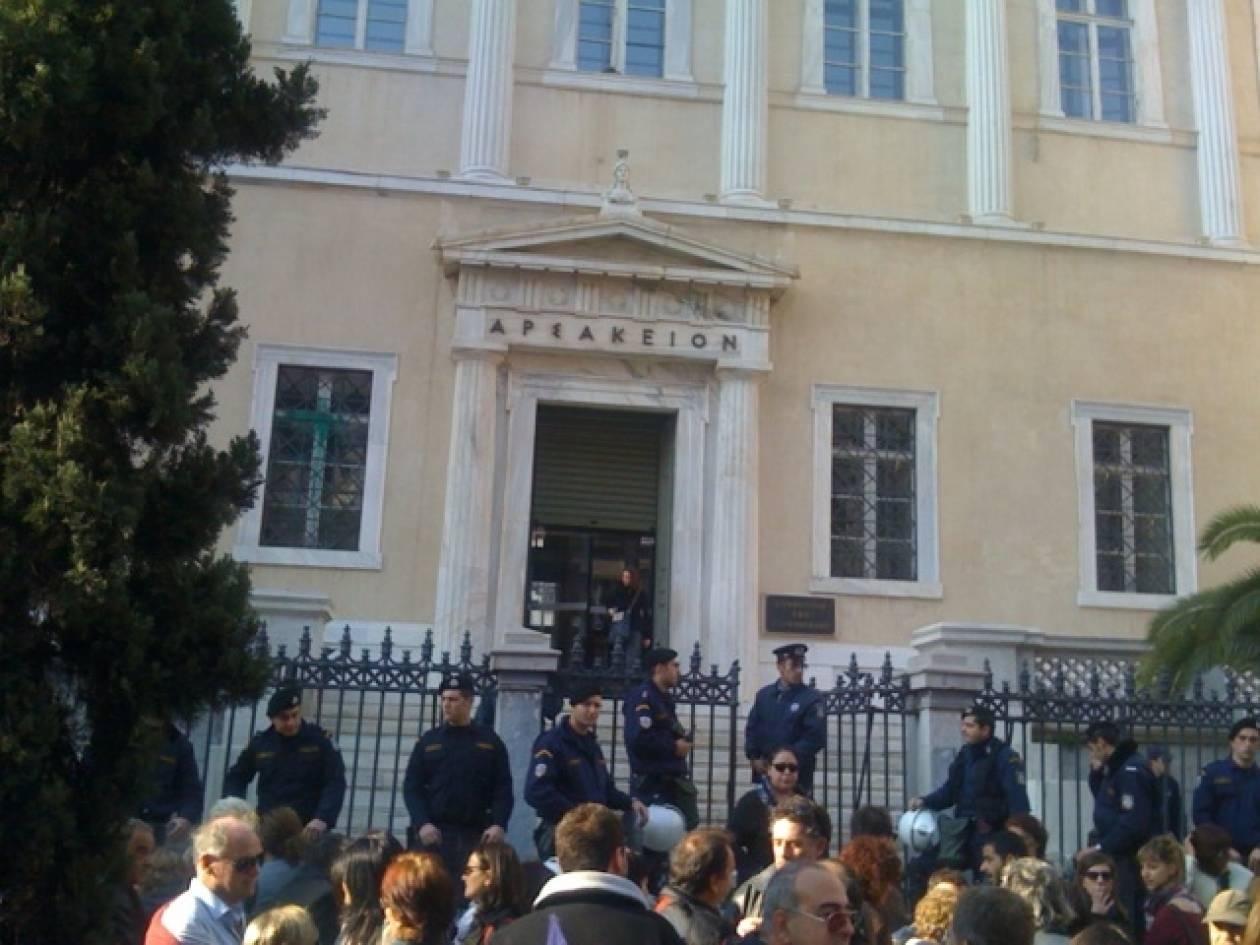 Στο ΣτΕ η συζήτηση για το τέλος ακινήτων