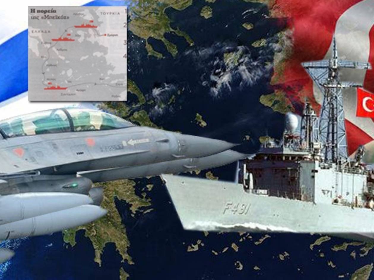Οι Τούρκοι ετοιμάζονται για αρπαγή του Αιγαίου!